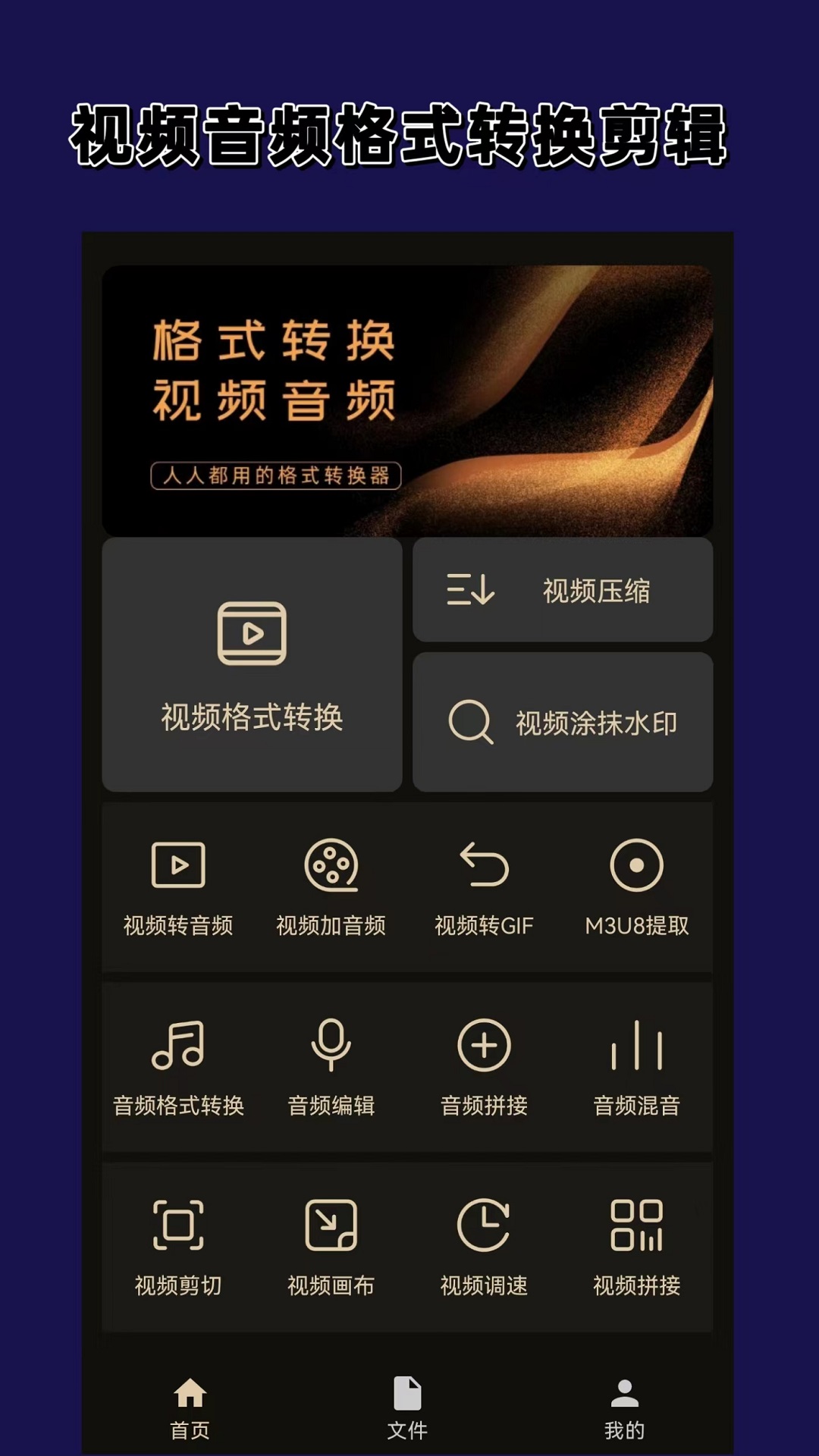 【邕娘原创】小鱼的初次驷马截图